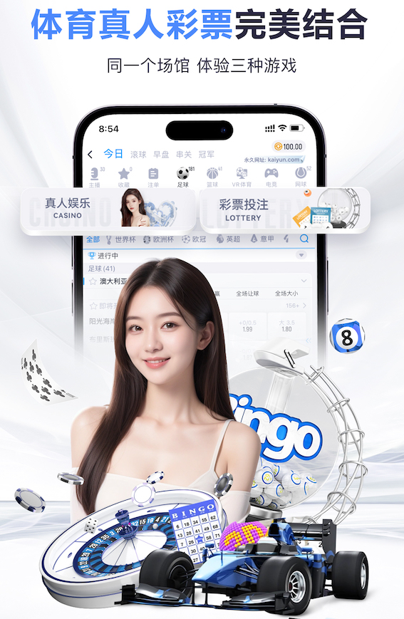 xingkong.comapp 1000米塑胶跑道要多少钱