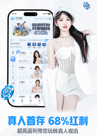 xingkong.comapp “红色航道”的背后秘密！解析体育塑胶跑道材料