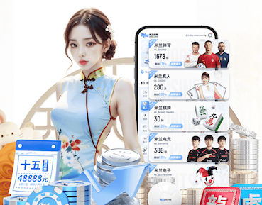 xingkong.comapp 室外健身器材可以在家中使用吗？