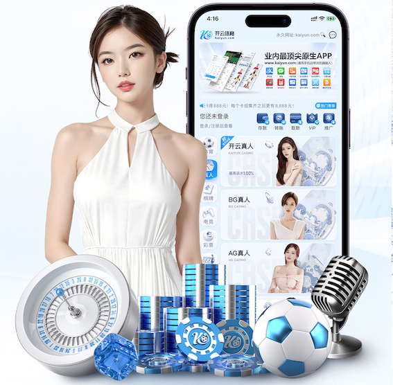 xingkong.comapp 怎么挑选乒乓球台