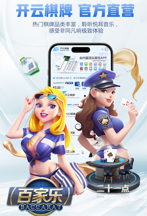 xingkong.comapp 提升用户体验的窍门：合理计算塑胶跑道材料用量！