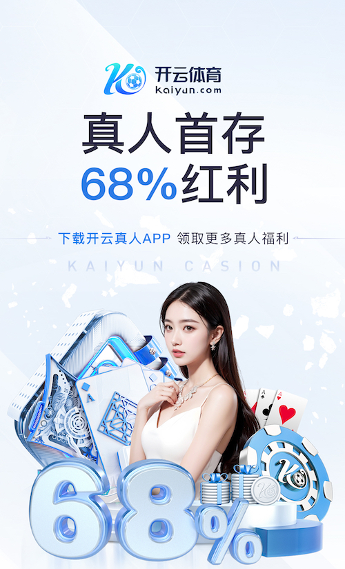 xingkong.comapp 塑胶跑道材料配料诀窍：打造质量卓越的运动场地！